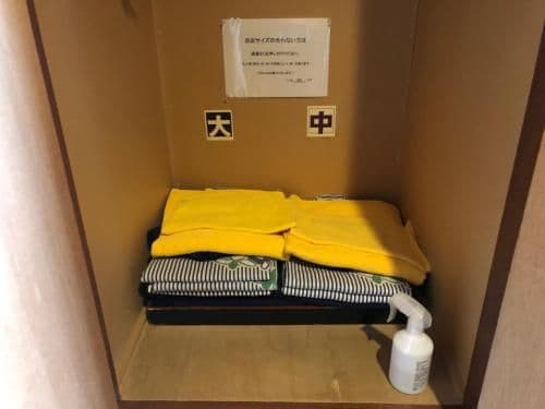 Superior Twin Room with Tatami Area with Standard Dinner
