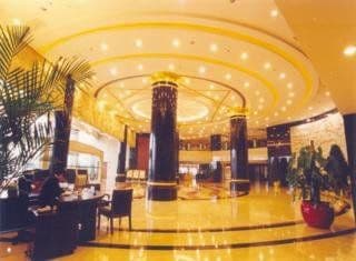 Jinhui International