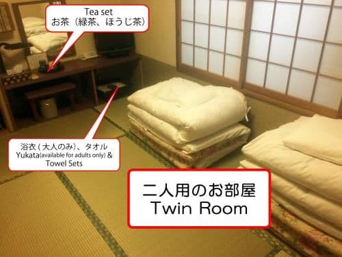 Japanese-Style Twin Room