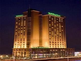 Holiday Inn North Chongqing Hotel