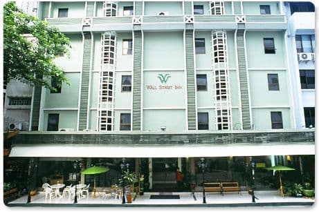 โรงแรมวอลล์สตรีท อินน์ โรงแรมวอลล์สตรีท อินน์