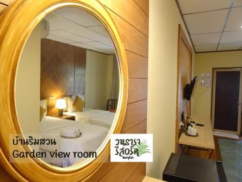 Standard Double or Twin Room with Garden View