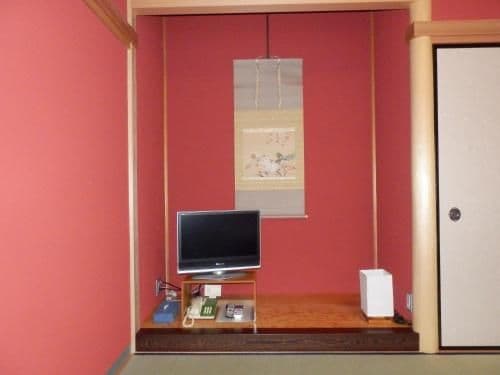 Japanese-Style Standard Room with Bathroom