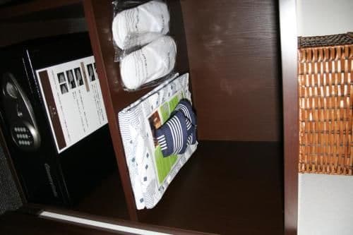 Twin Room - Non-Smoking