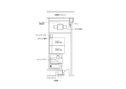 Double Room with Tatami Area and Sea View