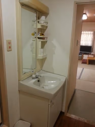 Japanese-Style Twin Room with Private Bathroom