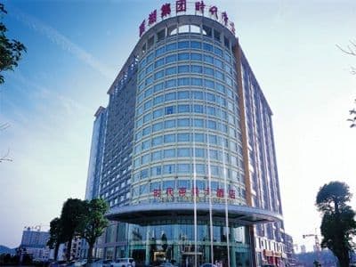 New Empire