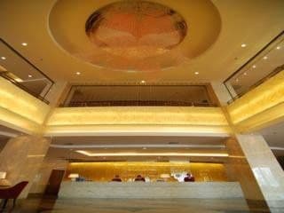 Holiday Inn Hefei Downtown