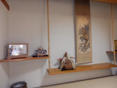 Japanese-Style Family Room