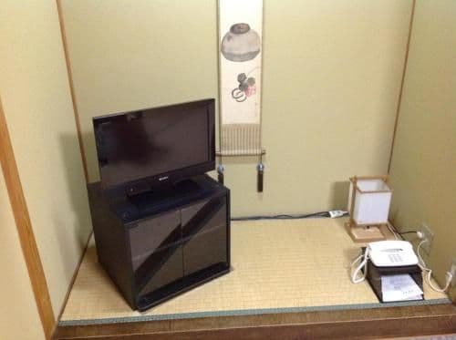 Japanese-Style Room with Private Bathroom