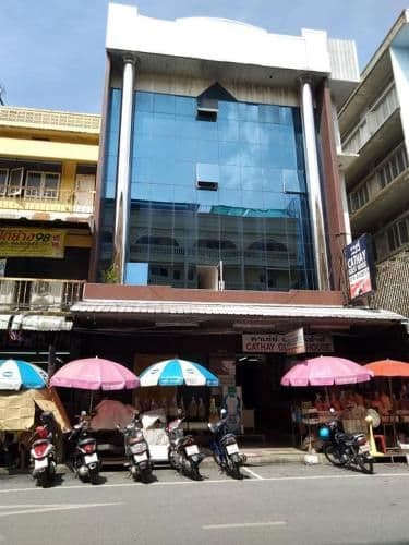 Cathay Guesthouse