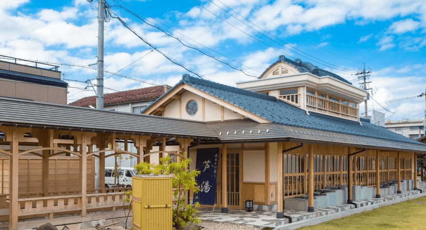 Awara Onsen Minoya Taiheikaku