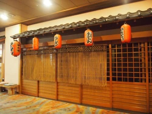 Japanese-Style Room
