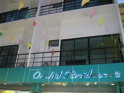 Deluxe Courtyard