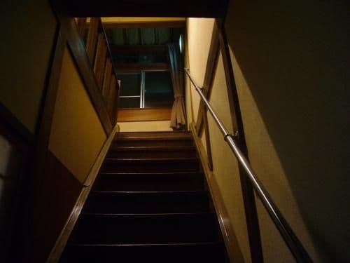 Japanese-Style Room