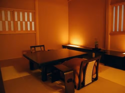 Double Room with Tatami Area