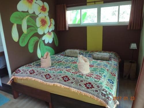 Bungalow