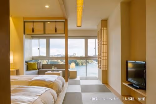 Japanese-Style Superior Twin Room - Non-Smoking