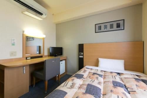 Deluxe Single Room - Non-Smoking