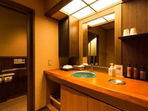 Suite Room with Open-Air Bath - Non-Smoking