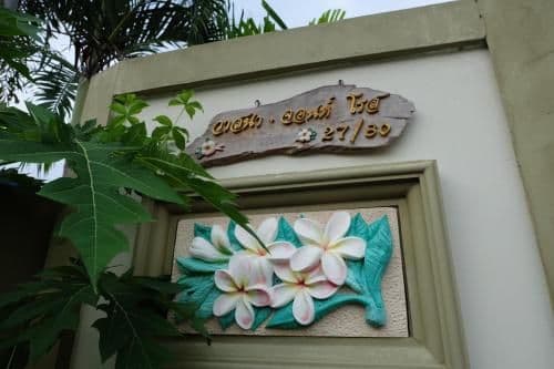 Family House