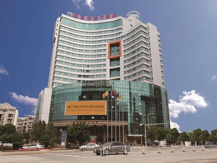 Harbor Hotel Mingzhu Xiamen