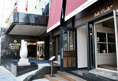 Astoria Hotel Astoria Hotel