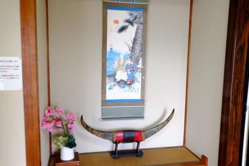 Japanese-Style Standard Room with Shared Bathroom