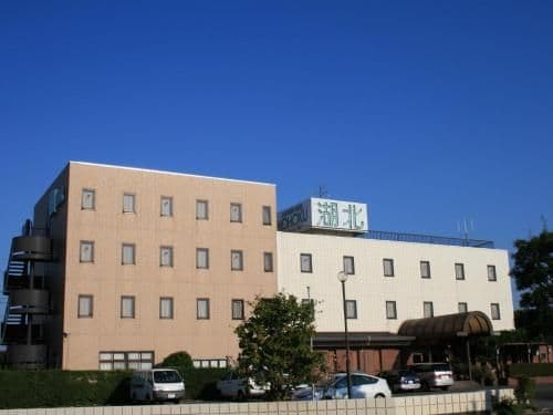 Business Hotel Kohoku