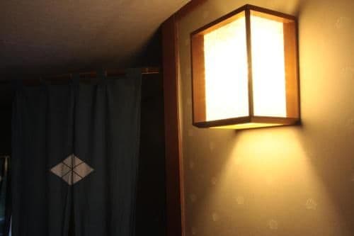 Japanese-Style Room - Non Smoking