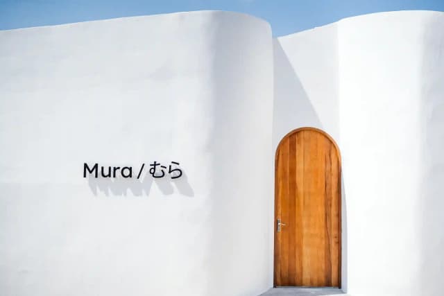 Mura Three-Bedroom House
