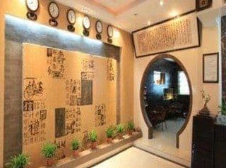 Guilin Overseas Chinese Mansion