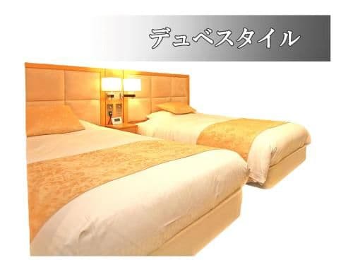 Twin Room with Extra Bed - Non-Smoking