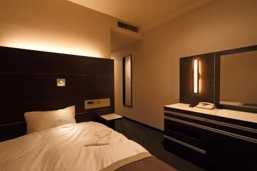 Single Room - Non-Smoking
