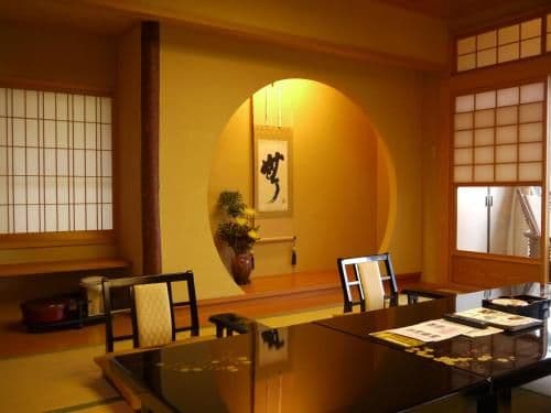 Japanese-Style Suite