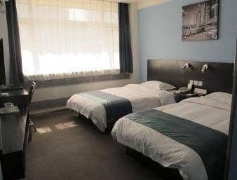 Super 8 Hotel Lanzhou Jing Ning Lu