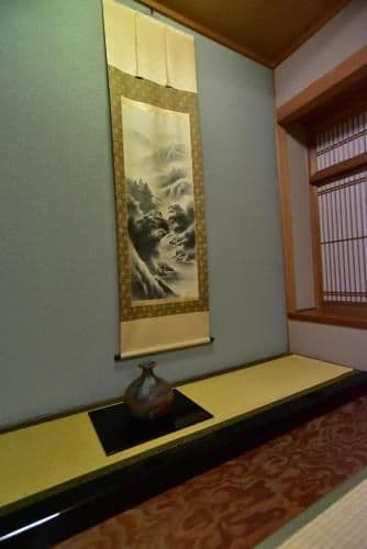Japanese-Style Room with Shared Bathroom