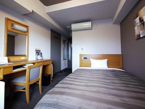 Single Room - Smoking