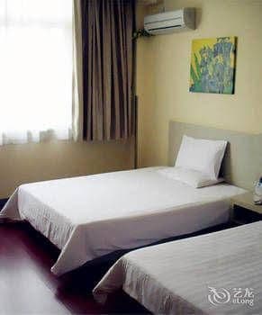 Hangting Hotel Sihong Galaxy International Plaza