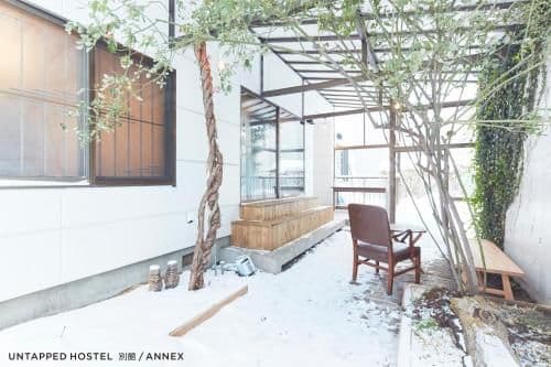 Bed in 8-Bed Mixed Dormitory Room with Balcony (Annex)