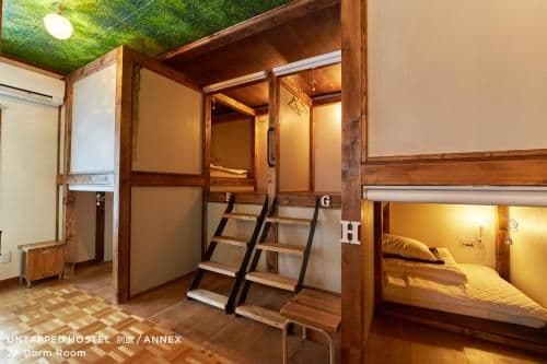 Bed in 8-Bed Mixed Dormitory Room with Balcony (Annex)