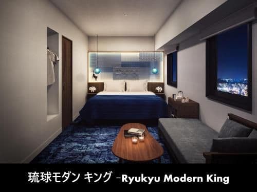 Okinawan Modern King