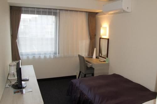 Single Room - Smoking