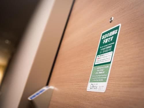 Standard Single Room - Non-Smoking