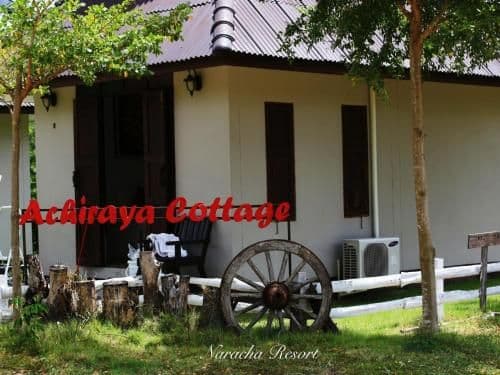 Bungalow with Garden View