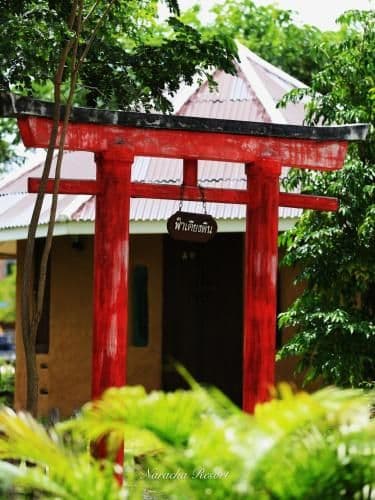 Superior Chalet