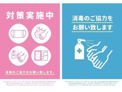Twin Room - No Daily Room Cleaning - Smoking