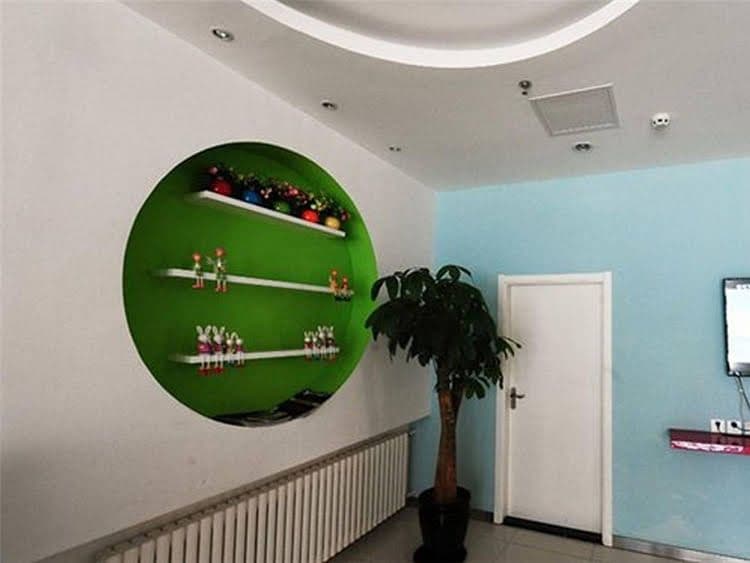 Hi Inn Dalian Airport Branch