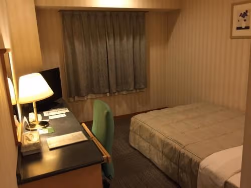 Single Room - Smoking