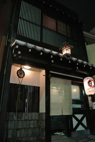Japanese-Style Townhouse